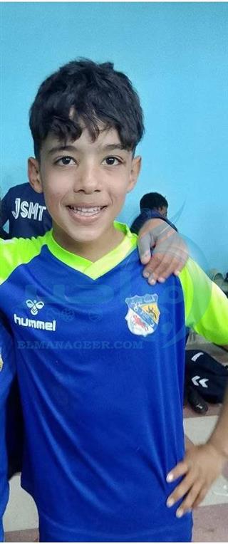 Player